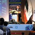Roads Minister Abbas Akhoundi addresses the 17th Conference on Housing Development Policies in Tehran on Oct. 10. (Photo: Foroogh Alaei Roozbahani)