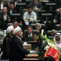 Rouhani&#039;s Inauguration to See Record Turnout 