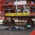 Iran&#039;s South Pars Gas Field Ph.14 Coming to Production