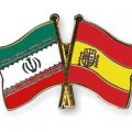 Madrid to Host 1st Joint Commission With Iran
