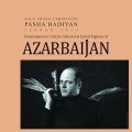 Portraits of Azarbaijan Elite at Farda Gallery