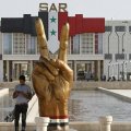 Iran, Russia Eye Reconstruction at Syria Expo