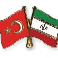 Decline in  Iran-Turkey Trade 