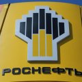 Rosneft Raising Exposure to German Refining Market