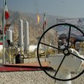 Iran&#039;s Annual Natural Gas Supply Capacity 260 bcm
