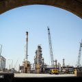 Major Petrochem Units to Start Production in Iran&#039;s Qeshm Island