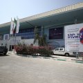 Kish Invex 2018: Banking and Investment Exhibition Opens in Kish  