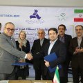 Iran, Swiss Group Sign €1.1b Subway Car JV