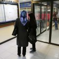 Tehran Stocks End on High Note