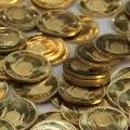 Gold Coins Gain 32% in 3 Quarters