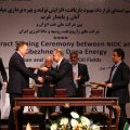 Representatives of National Iranian Oil Company, Zarubezhneft and Dana Energy Company signed the landmark oil deal in Tehran on March 14.
