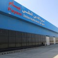 Payam Airport to Conduct Passenger Flight This Week